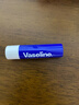 凡士林（Vaseline）修护型润唇膏唇膜3.5g滋润保湿缓解干裂温和保湿滋润含晶冻精华 经典原味*2支 凡士林 实拍图