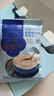 西麦高端牛乳燕麦片1.2kg 即食高蛋白圣诞新年送营养早餐独立小包礼盒 实拍图