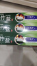 竹盐LG全优护牙膏220g*3支牙龈护理清爽口感减轻牙渍清洁口腔 实拍图
