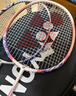 尤尼克斯（YONEX）羽毛球拍对拍碳素中杆比赛训练锐速高弹均衡NR7000I已穿线附手胶 实拍图