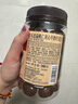 倍乐思（Beryl's）扁桃仁夹心牛奶巧克力豆约58颗 380g 进口休闲零食品生日礼物年货 实拍图