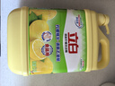 立白清新柠檬味洗洁精大桶1.5kg 除味去油去腥 餐具净洗涤灵洗碗液 实拍图