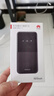 华为随身wifi5/3pro支持5G 4G设备三网通用移动无线路由器网卡5g双频免插卡车载无限流量随行便携2025 随行WiFi5 深情幻夜黑【多网自由切换】 实拍图