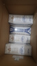 特仑苏纯牛奶全脂灭菌乳利乐钻250ml×16包×2箱 礼盒装 实拍图