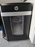 惠普纸仓式双入纸口300张碎纸机 120分钟5级高保密粉碎机 商务办公大型商用 31L大容量 B30300MC 实拍图