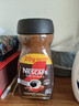 雀巢（Nestle）巴西醇品咖啡200g 冷热速溶黑咖啡 0糖0脂健身控卡 巴西原装进口  实拍图