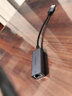 绿联 USB3.0转网口千兆有线网卡转RJ45网线转接头接口转换器 适用苹果华为小米笔记本电脑外置扩展坞 实拍图
