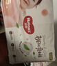 好奇（Huggies）铂金装小桃裤成长裤XXL74片(15kg以上)尿不湿【透爽散热】 实拍图