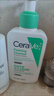 适乐肤（CeraVe）【爆痘救急】祛痘洁面236ml（男女士水杨酸温和控油祛痘去角质） 实拍图