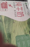蒙牛纯牛奶利乐钻200ml*24盒营养早餐 电商定制 部分地区9月产 实拍图