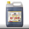 龙门 醋 龙门米醋 5L 老北京米醋 中华老字号 实拍图