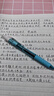 派通（Pentel ）BLN105按动蓝色中性笔高颜值0.5mm签字笔商务学生速干水笔水性笔文具 天蓝杆黑芯5支装 实拍图