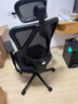 西昊 M18 人体工学电脑椅子家用人工力学座椅转椅撑腰护背办公椅 M18黑网(95%用户购买) 实拍图