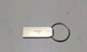 爱国者（aigo）8GB USB2.0 U盘 办公电脑U盘 投标u盘 U268 小巧便携金属优盘 实拍图