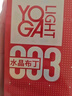 羽感超薄避孕套003水晶布丁固态玻尿酸安全套水润滑10只装情趣囤货 实拍图