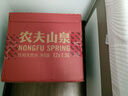 农夫山泉 饮用水 饮用天然水1.5L 1*12瓶  整箱装 塑膜随机发货 实拍图