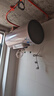 美的（Midea）TECH活水电热水器80升3200W变频速热10重过滤终身镁棒免更换以旧换新国家补贴F8032-RW7(HE) 实拍图