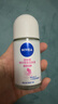 妮维雅（NIVEA）【孙颖莎同款】抑汗香体止汗露腋下干爽滚珠精华爽身走珠液50ml*2 实拍图