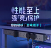 公牛（BULL）PDU桌面过载超功率保护桌下电竞机柜插座/插线板/插排/排插 8位总控开关1.8米规格 GNE-P108E黑色 实拍图