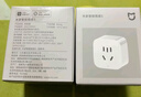 小米米家智能插座3 智能控制定时开关插头适用小米加湿器取暖器电热毯智能家居 实拍图