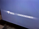 酷开创维京东联名 京东OS 开机无广告43JD 01系列43英寸 高清智慧屏 一级能效国家补贴 平板电视机43K3 实拍图