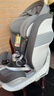 京东京造儿童安全座椅0-6-7岁婴儿宝宝i-Safe双通风加热星际舱pro星雾灰 实拍图