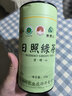 日照绿茶2025新茶碧螺山无公害浓香型板栗香一级250g口粮茶桶装山东特产 实拍图