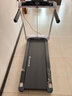 华为智选鸿蒙智选跑步机家用降噪可折叠走步机亿健精灵S7免安装宽大跑台 实拍图