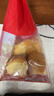 秋田满满高钙鲜奶山药泡泡小面包原味+南瓜味120g儿童早餐零食 源头直发 实拍图