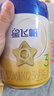 飞鹤星飞帆 婴幼儿配方奶粉3段(1-3岁) 700g 专利OPO 育儿补贴 实拍图