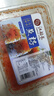 江船长 多春鱼籽 寿司专用材料新鲜鱼籽300g 【整盒】  实拍图
