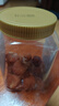 洋欣雨竹盐枇杷干500g福建特产枇杷干原味蜜饯泡水果脯零食正宗琵琶果干 实拍图