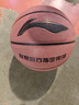 李宁（LI-NING）篮球成人7号初中小学生青少年中考专用室内室外比赛训练礼物蓝球 实拍图