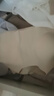 芬腾可安（FENTENGCARE）【2件装】固定乳胶杯无痕高弹裸感调整型收副乳内衣女无钢圈文胸 实拍图
