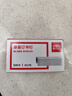 得力（deli）(deli)23/10厚层订书钉 易穿透订书针 500枚/盒 单盒装 可订60页 办公用品 0015  实拍图