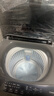 海尔洗衣机全自动国家补贴波轮洗衣机8公斤直驱变频一级能效小神童10公斤大容量内衣除菌 海尔统帅 【海尔】8kg直驱变频+智能预约+7维减震+旋瀑洗 实拍图