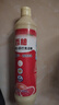 西柚小苏打洗洁精大桶食品级家用果蔬餐具清洗剂不伤手去油大桶 西柚洗洁精500g1瓶（限时抢购） 实拍图