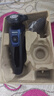 飞利浦（PHILIPS）电动剃须刀【5系独家爆款】刮胡刀全身水洗干湿双剃旋护5系进口刀头 生日圣诞礼物送男友 S5445 实拍图