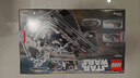 乐高（LEGO）积木星球大战75394 帝国歼星舰男孩儿童玩具生日新年礼物年货装饰 实拍图
