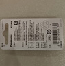 松下（Panasonic）红旗H5 H7 H9 Hs5 Hs7 E-HS3汽车钥匙遥控器电池进口 卡片车钥匙专用CR2412【1粒装】 实拍图