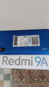 小米 红米9A 智能老年机 老人机备用机 晴空蓝【红米9A】 全网通4G+64G 实拍图