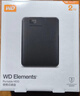 西部数据（WD）移动硬盘2TB USB3.0 元素系列 2.5英寸 机械硬盘 笔记本电脑外接 外置扩容备份 大容量家庭存储 实拍图