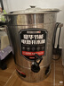 三鼎电热烧水桶开水桶304不锈钢商用大号煮草药凉茶奶茶水桶控温绿豆汤桶保温月子桶防干烧开水器 保温开水桶(特厚款）装约53斤 实拍图