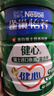 雀巢（Nestle）【侯明昊推荐】怡养健心鱼油中老年奶粉高钙800g富硒成人奶粉送礼 实拍图