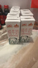 西牧天山新疆纯牛奶200ml*10盒整箱装全脂牛奶儿童早餐营养牛奶年货礼盒装 实拍图