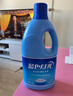 蓝月亮 白色衣物色渍净 白色 1.2kg 除菌率99.9% 清新百合花香 去渍增白 实拍图