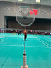 威克多（VICTOR）胜利羽毛球拍明星推荐龙全碳素铁锤单拍TK-HMRL/AD花白色5U已穿线 实拍图