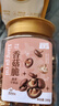 万达香菇脆200g 原味罐装果干脱水蔬菜干香菇干儿童孕妇休闲零食小吃 实拍图