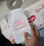 好奇（Huggies）铂金装小桃裤纸尿裤XL96片(12-17kg)加大号尿不湿透【透爽散热】 实拍图