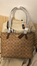 蔻驰（COACH）【品牌直供】女包 FIONA托特包单肩包 CBT18送女友新年礼物 实拍图